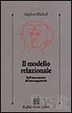 Cover of Il modello relazionale