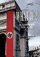 Cover of What If?