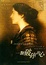 Cover of "一颗破碎的心"