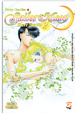 Cover of Pretty Guardian Sailor Moon