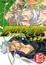 Cover of ZONE-00 零之地帶 3