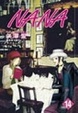 Cover of NANA 14