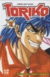 Cover of Toriko, Tome 1