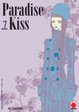 Cover of Paradise Kiss 1