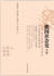 Cover of 俄国社会史