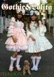 Cover of Gothic and Lolita