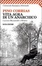 Cover of Vita agra di un anarchico