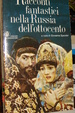 Cover of Racconti fantastici nella Russia dell'Ottocento
