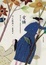 Cover of 愛憐