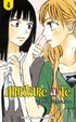Cover of Arrivare a te 4