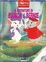 Cover of "Le avventure di Bianca e Bernie"