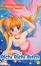 Cover of Mermaid Melody Pichi Pichi Pitch