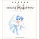 Cover of Creamy Mami Memories of Magical World―高田明美画集