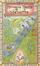 <span class='translatable' lang='Cover of '{[title]}''>Cover of 'Siddhartha'</span>