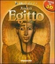 Cover of Antico Egitto