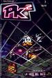 Cover of PK2 #3