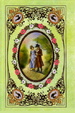 Cover of Emma