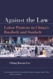 Cover of Against the Law