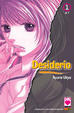 Cover of Desiderio vol. 1