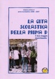 Cover of La gita scolastica della prima d