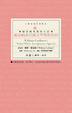Cover of 福克納諾貝爾文學獎致答詞