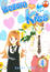 Cover of Itazura na Kiss 4 di 12
