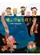 Cover of "壞人沒有生日"