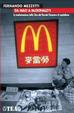 Cover of Da Mao a McDonald's