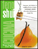 Cover of Cucina feng shui