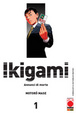 Cover of Ikigami Vol. 1