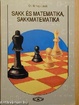 Cover of Sakk és matematika, sakkmatematika