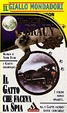 Cover of Il gatto che faceva la spia