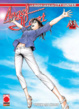 Cover of Angel Heart 53