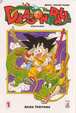 Cover of Dragon Ball Deluxe vol. 1