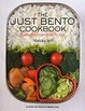 Cover of The Just Bento Cookbook