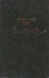 Cover of Obras completas