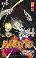 Cover of Naruto vol. 52