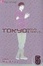 Cover of Tokyo Boys & Girls, Volume 5