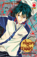 Cover of Il principe del tennis vol. 19