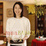 Cover of Belinda Wong's Cook Book - Life is a Banquet