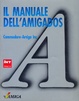 Cover of Il manuale dell'AmigaDOS