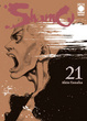 Cover of Shamo