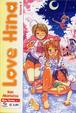 Cover of Love Hina vol. 04