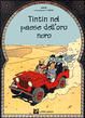 Cover of Tintin nel paese dell'oro nero
