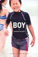 Cover of Boy