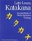 Cover of 'Let's Learn Katakana'