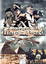 Cover of I misteri di Black Port