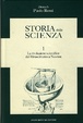 Cover of Storia della scienza - Vol. 1