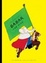 Cover of Babar the King