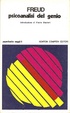 Cover of Psicoanalisi del genio